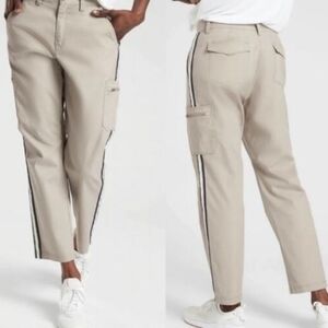Athleta Women's Beige Cargo Pants with Black Stripes